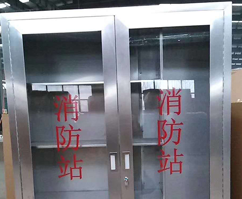 河南消防器材